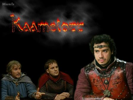 kamelott